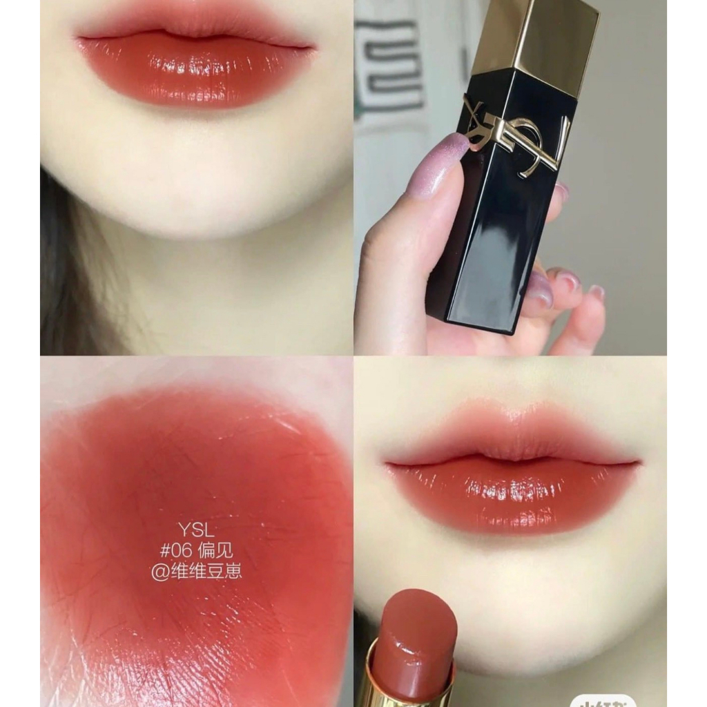 Son  YSL Rouge Pur Couture The Bold High Pigment Lipstick 06, 10, 1971