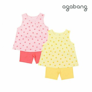 - Bộ sát nách cotton giấy Agabang