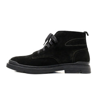 Giày boots da lộn MĐ G1128 cổ lửng có may đế