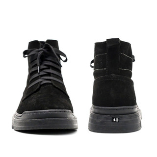 Giày boots da lộn MĐ G1128 cổ lửng có may đế