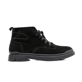 Giày boots da lộn MĐ G1128 cổ lửng có may đế