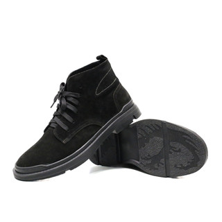 Giày boots da lộn MĐ G1128 cổ lửng có may đế