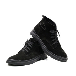 Giày boots da lộn MĐ G1128 cổ lửng có may đế