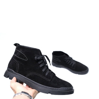 Giày boots da lộn MĐ G1128 cổ lửng có may đế