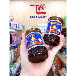 Sa tế tôm chua hah seng brand thái lan