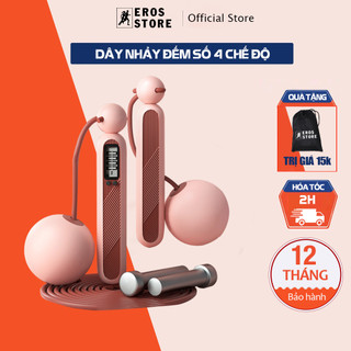 Dây nhảy thể lực đàn hồi 2.9m chính hãng EROS STORE, hỗ trợ luyện tập thể dục, thể thao tiện lợi tại nhà
