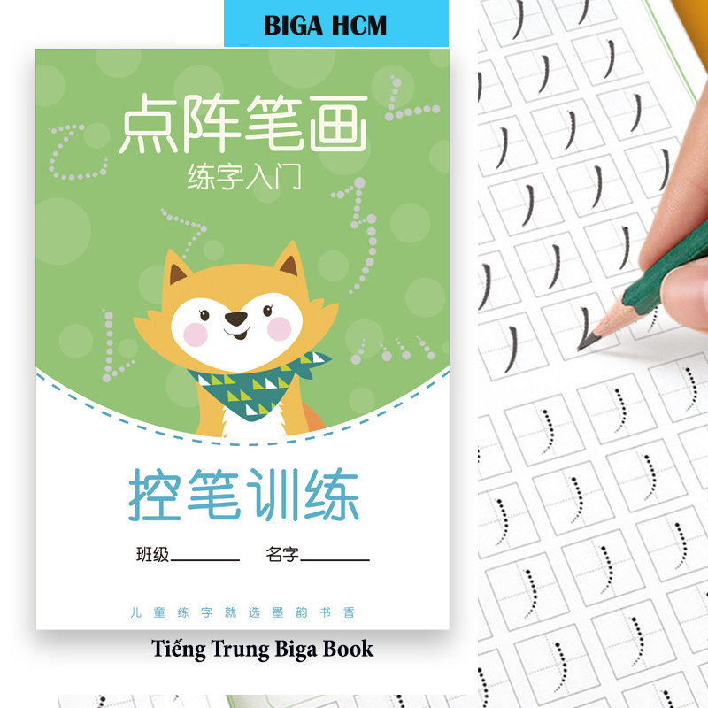 Vở luyện viết tiếng trung các nét cơ bản cho người mới bắt đầu | BigBuy360 - bigbuy360.vn