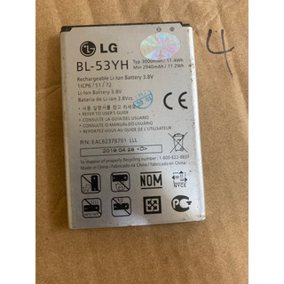 Pin lg bl-53yh