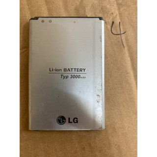 pin lg bl-53yh