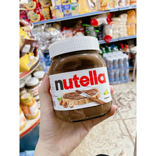 Bơ hạt phỉ Cacao Nutella lọ thuỷ tinh 450G