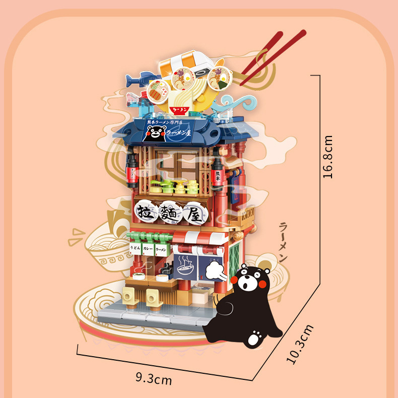 Đồ Chơi Mô Hình Lắp Ráp Nhà Gấu Kumamon,Mô Hình Lắp Ráp, Trang Trí, Decor Cao Cấp, Quà Tặng !