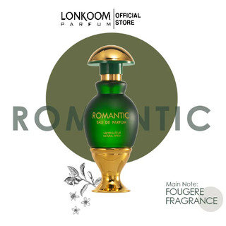 Nước hoa nam lonkoom romantic 40ml - hàng chính hãng