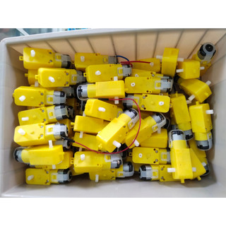 Động cơ  giảm tốc vàng DC 5V