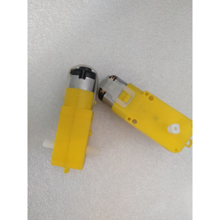 Động cơ  giảm tốc vàng DC 5V