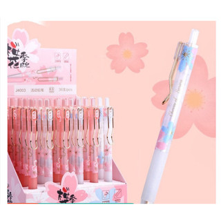 Bút Chì kim Sakura, chì kim hoa Anh Đào dễ thương MG-AMPJ4003 0.5mm