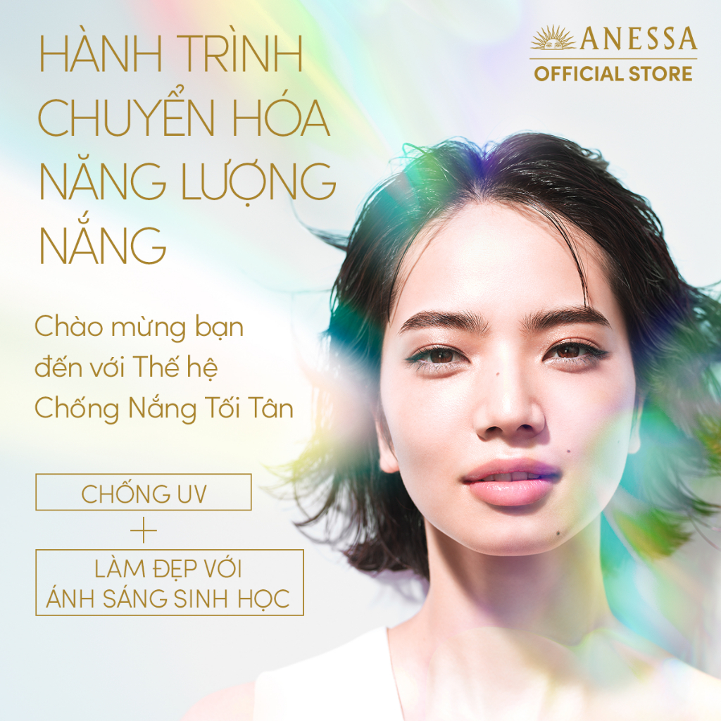 Serum Chống Nắng Dưỡng Da Nâng Tông Anessa Day Serum SPF50+ PA++++ 30ml