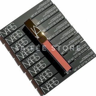 Son bóng Nars Afterglow Lip Shine