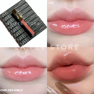 Son bóng Nars Afterglow Lip Shine