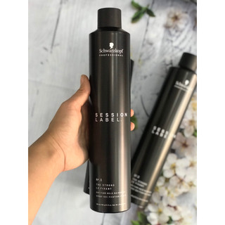Keo xịt tạo kiểu tóc cứng Session 500ML
