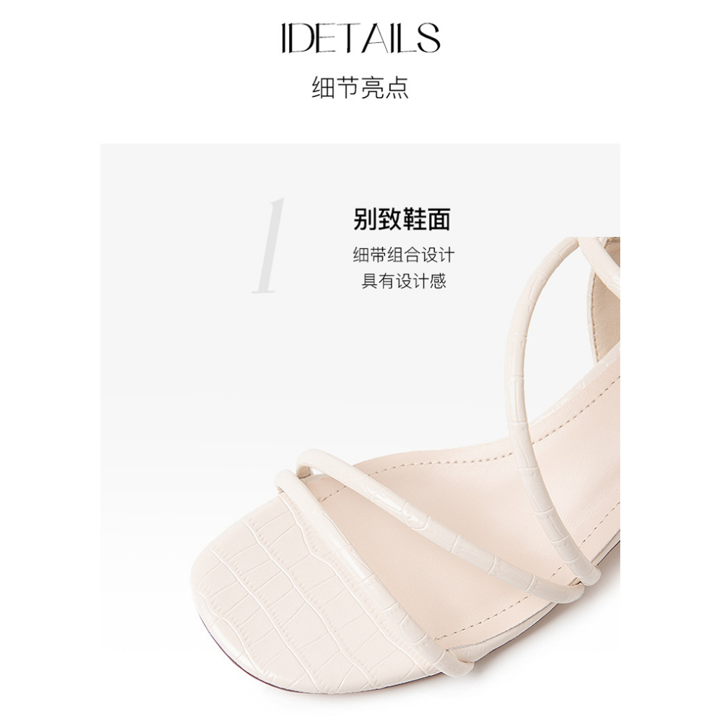 Sandal cao gót nữ Dusto 22X1032, đế cao 5cm