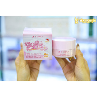 Kem dưỡng trắng da White Beauty Glow Senka (Ngày)