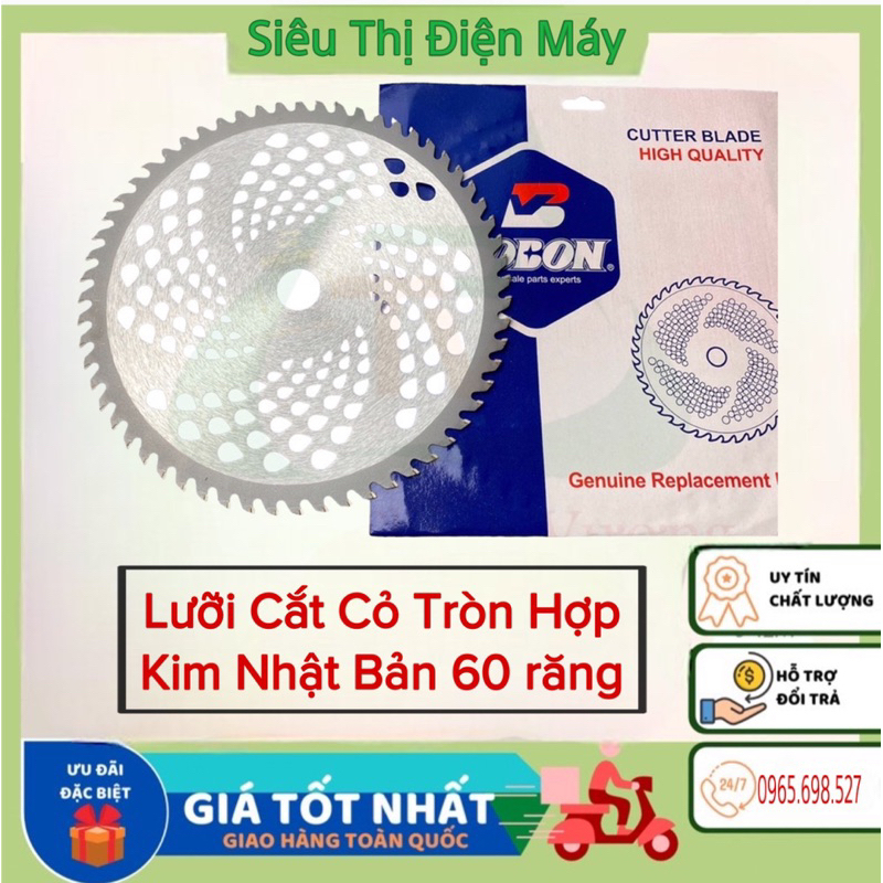 Lưỡi Cât Cỏ Tròn Hợp Kim Nhật Bản 60 Răng
