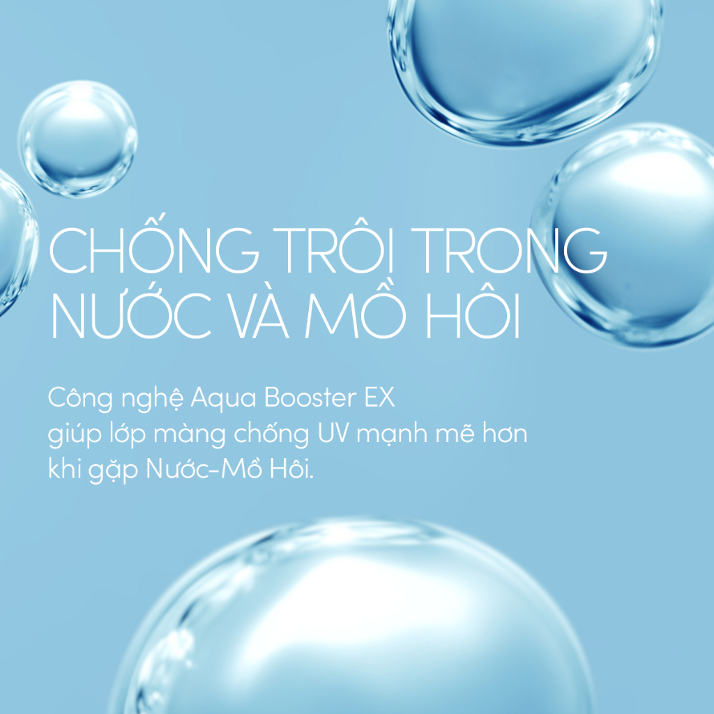 Gel chống nắng dịu nhẹ cho da nhạy cảm và trẻ em Anessa Moisture UV Sunscreen Mild Gel SPF 35 PA+++ 90g