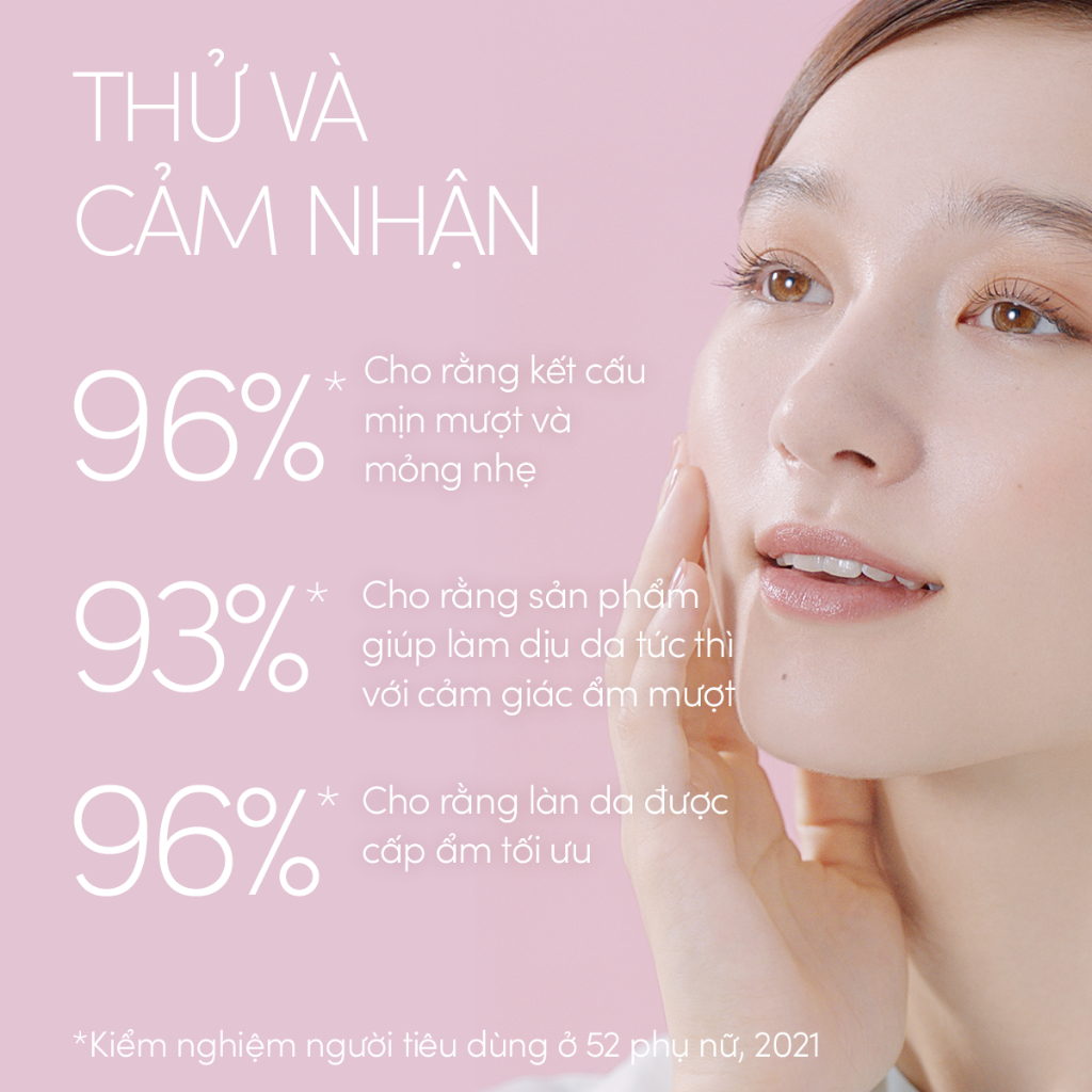 Gel chống nắng dịu nhẹ cho da nhạy cảm và trẻ em Anessa Moisture UV Sunscreen Mild Gel SPF 35 PA+++ 90g