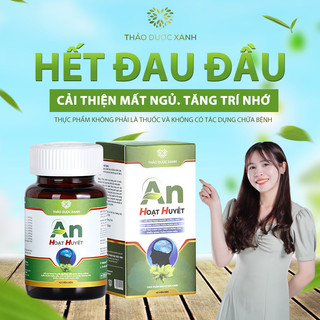 An Hoạt Huyết tăng trí nhớ, cải thiện mất ngủ hộp 100gr viên hoàn