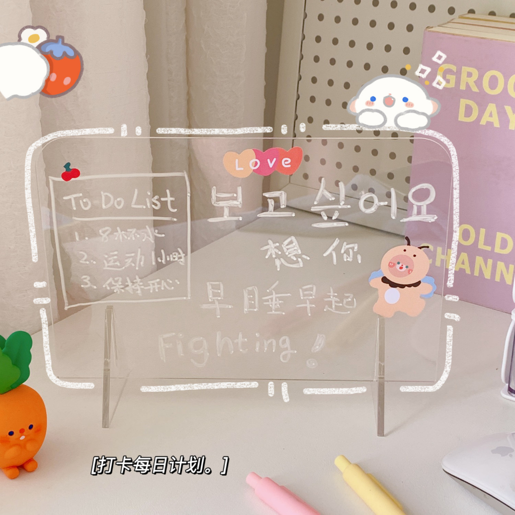 BẢNG KẾ HOẠCH/ GHI CHÚ/ THÔNG BÁO BẰNG ACRYLIC DECOR KÈM BÚT VIẾT BẢNG