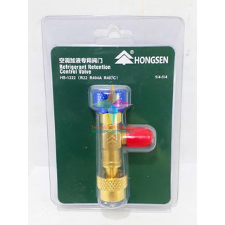 Van chống bỏng Gas R22-R404A-R407C HONGSEN HS-1222 (xanh)