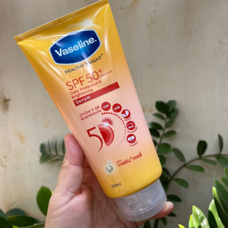 Mẫu mới Kem dưỡng trắng da chống nắng Vaseline 50x SPF 50+ 320ML
