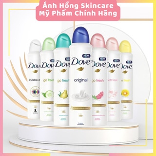 (CHÍNH HÃNG) Xịt Khử Mùi Toàn Thân Dove 150ml