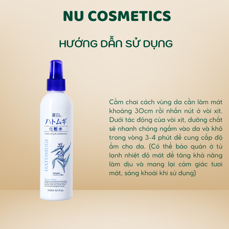 Xịt khoáng dưỡng ẩm và làm sáng da Reihaku Hatomugi 250ml | BigBuy360 - bigbuy360.vn