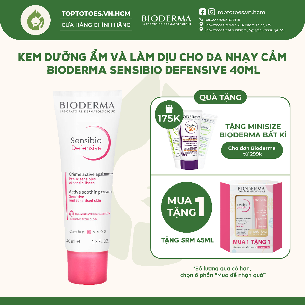 Kem dưỡng ẩm và làm dịu cho da nhạy cảm Bioderma Sensibio Defensive 40ml [NHẬP KHẨU CHÍNH HÃNG 100%]
