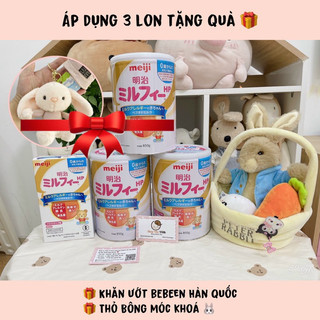 Sữa Meiji HP 850g Nội địa Nhật cho bé dị ứng đạm bò & bdn lactose 🇯🇵👶🏻✈️ Sữa đi air mua siêu thị 🎁