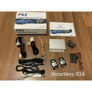 Bộ Đề nổ từ xa Engine Start Stop Smart Key cho xe KIA rắc cắm rin, không cắt đấu