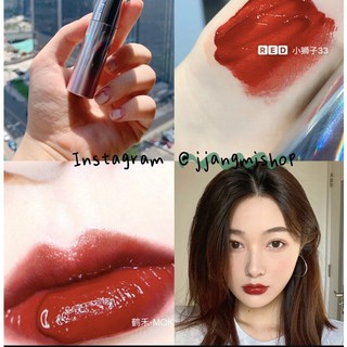 Son A'PIEU WATER LIGHT TINT MCM Mẹ Cá Mập