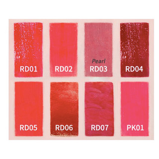 Son A'PIEU WATER LIGHT TINT MCM Mẹ Cá Mập