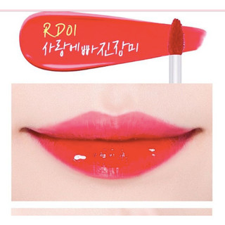 Son A'PIEU WATER LIGHT TINT MCM Mẹ Cá Mập
