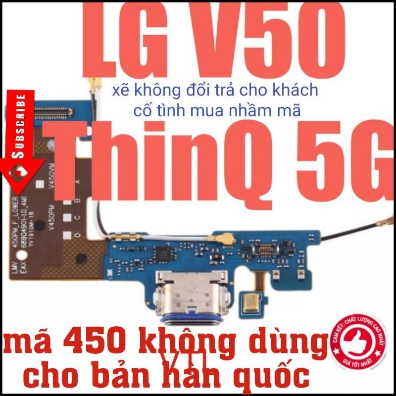 Cụm chân sạc LG V50 ThinQ 5G V500 V450