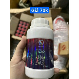 Mồi câu cá bột tạo rong số 2 sapham