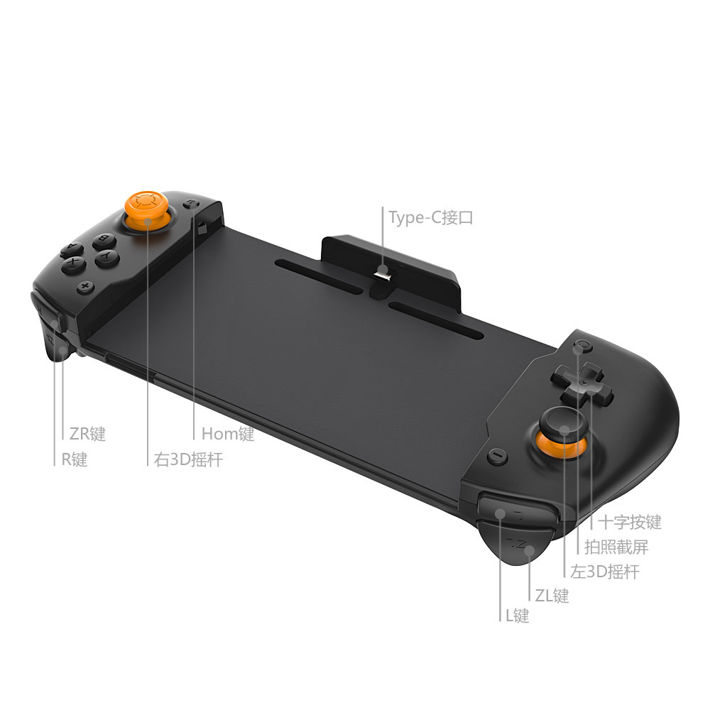 Controller Grip kèm bao đựng dành cho máy Nintendo Switch hàng Dobe TNS-19252C1