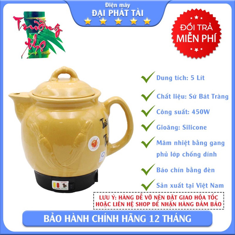 Ấm sắc thuốc Trường Thọ BA-1188 (5 Lít) màu vàng.- MSCLV