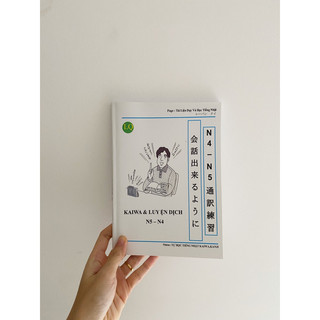 Sổ tay kaiwa n54