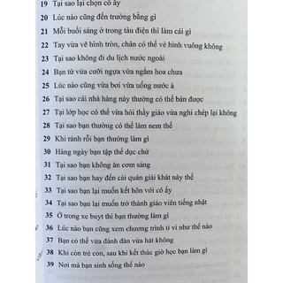 sổ tay kaiwa N54