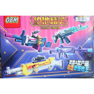 Đồ Chơi Lắp Ráp Mô Hình PUBG 99057 đồ chơi lắp ghép đồ chơi pubg đồ chơi mô hình pubg