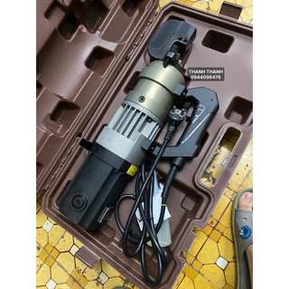 Máy cắt sắt thủy lực cầm tay RC25L