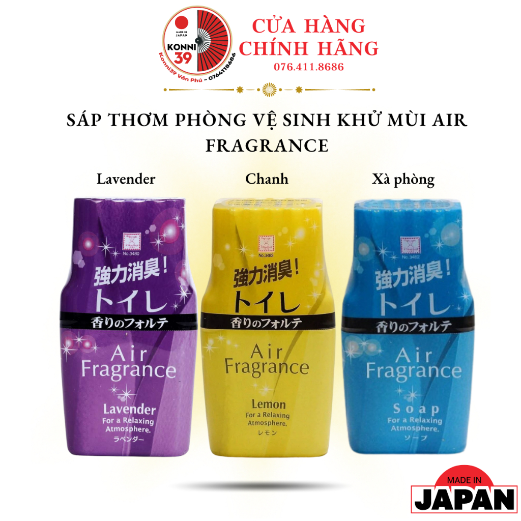 Sáp thơm phòng vệ sinh khử mùi Air fragrance Nhật Bản dạng nước 200ml Bạc hà, oải hương, chanh, xà phòng