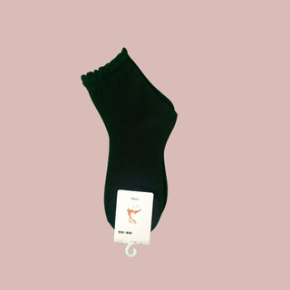 Vớ tất đen cổ cao trơn basic unisex